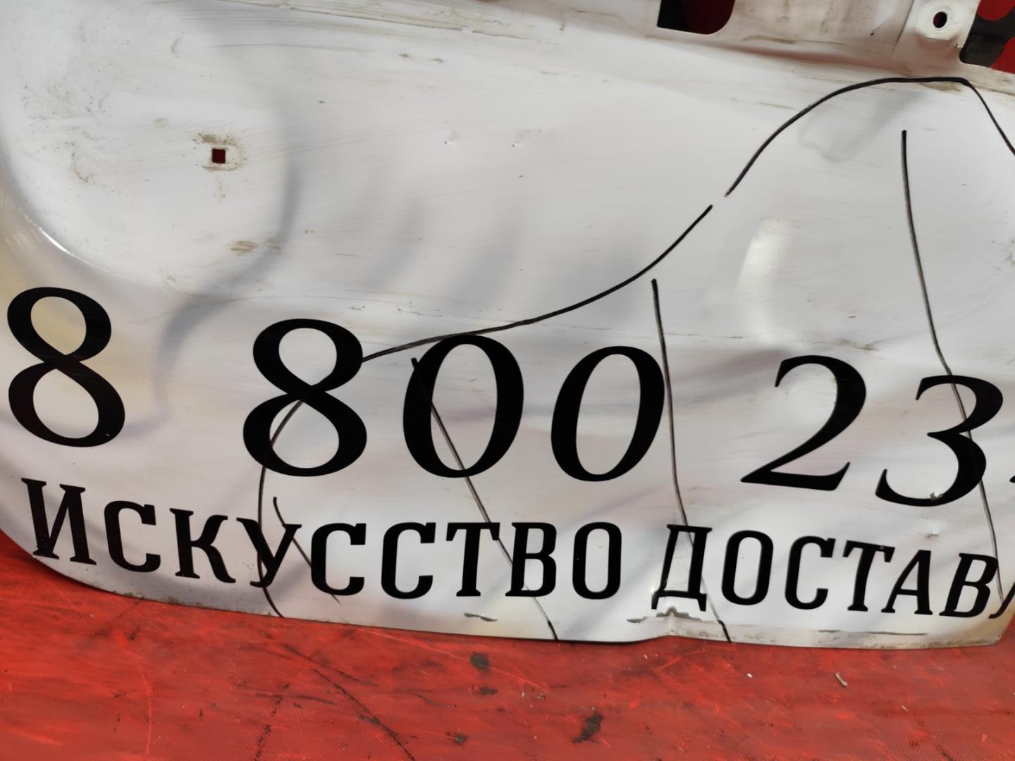 Дверь багажника