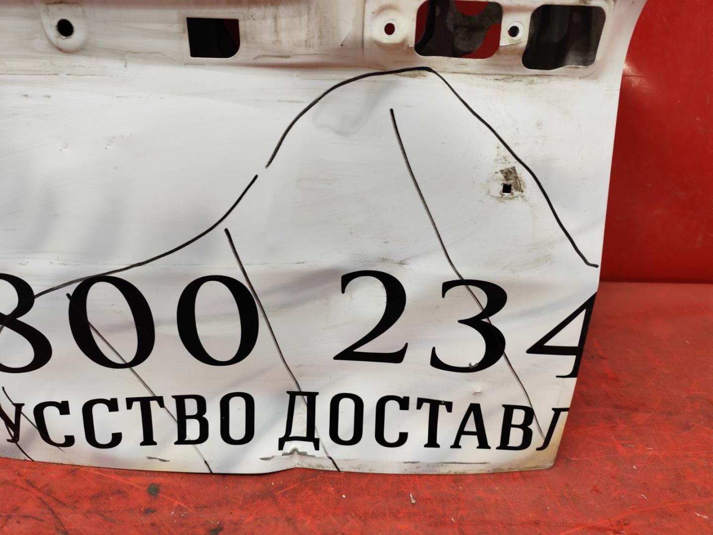 Дверь багажника