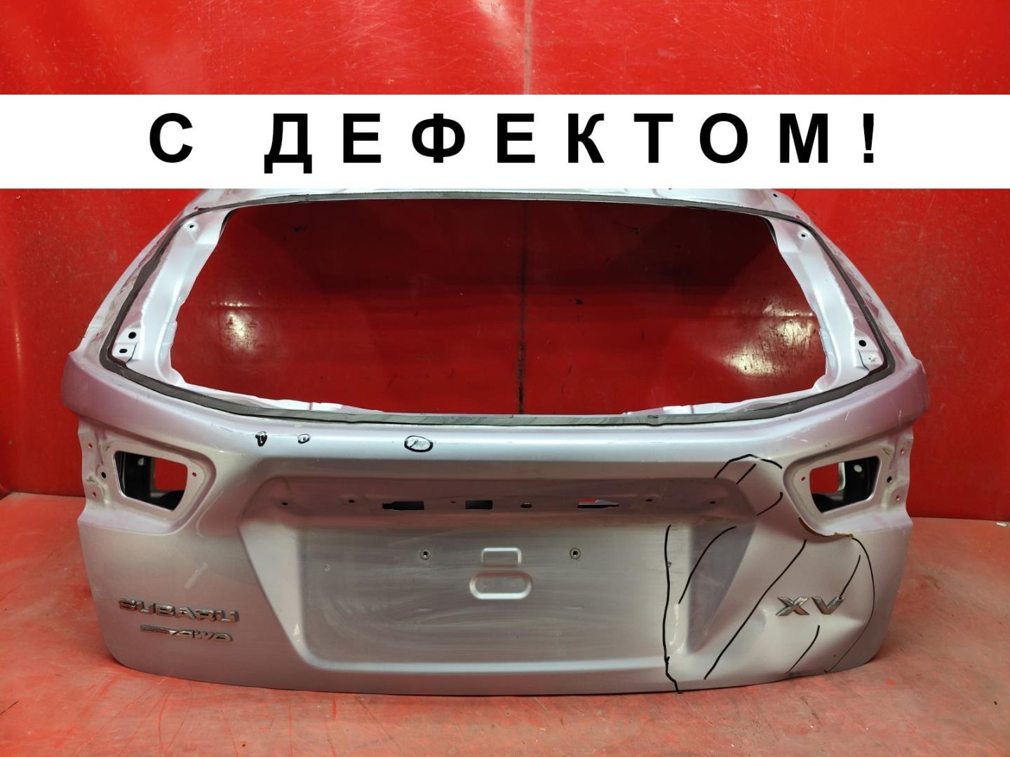 Крышка багажника