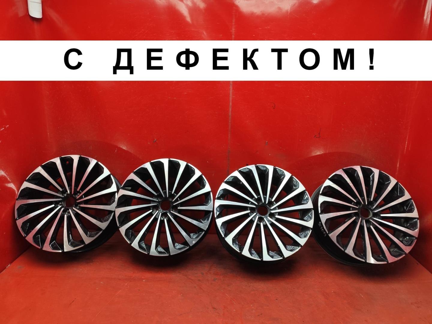 Диски колесные литые легкий сплав 4 шт