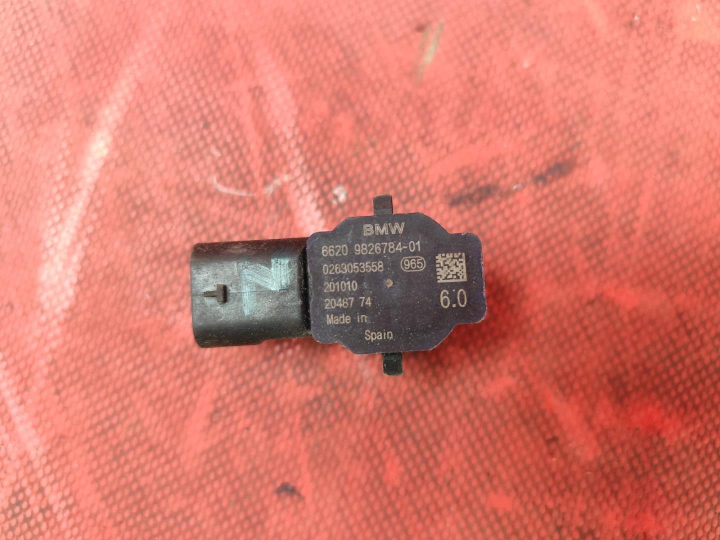 Датчик парковки