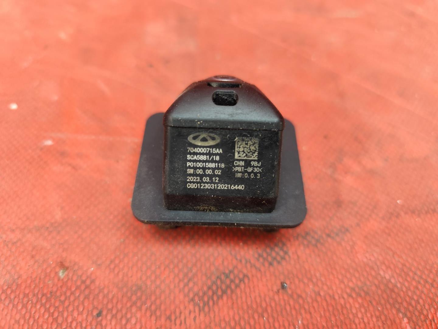 Камера заднего вида