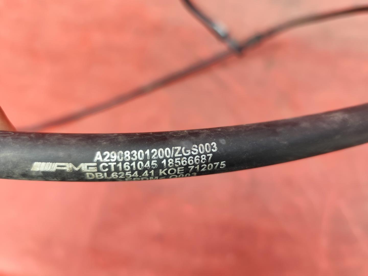 Трубка отопителя