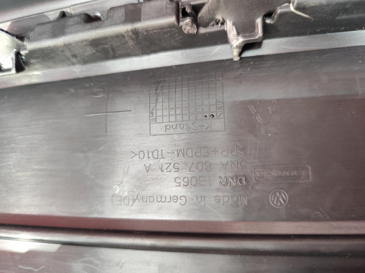 Юбка передняя