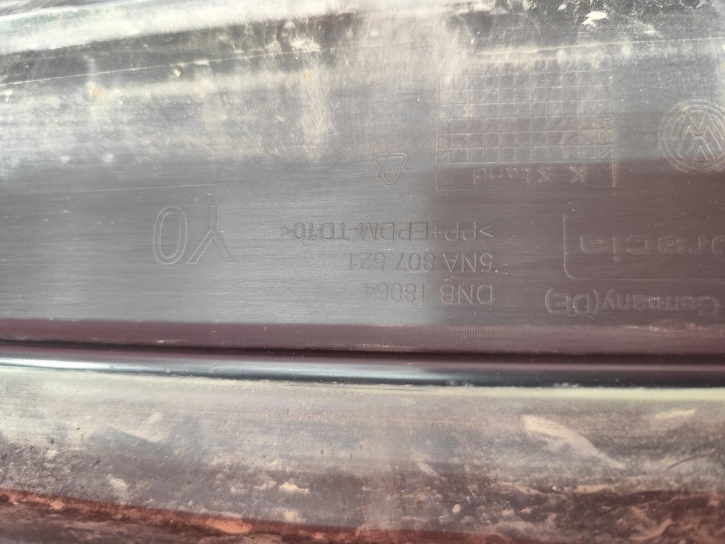 Юбка передняя