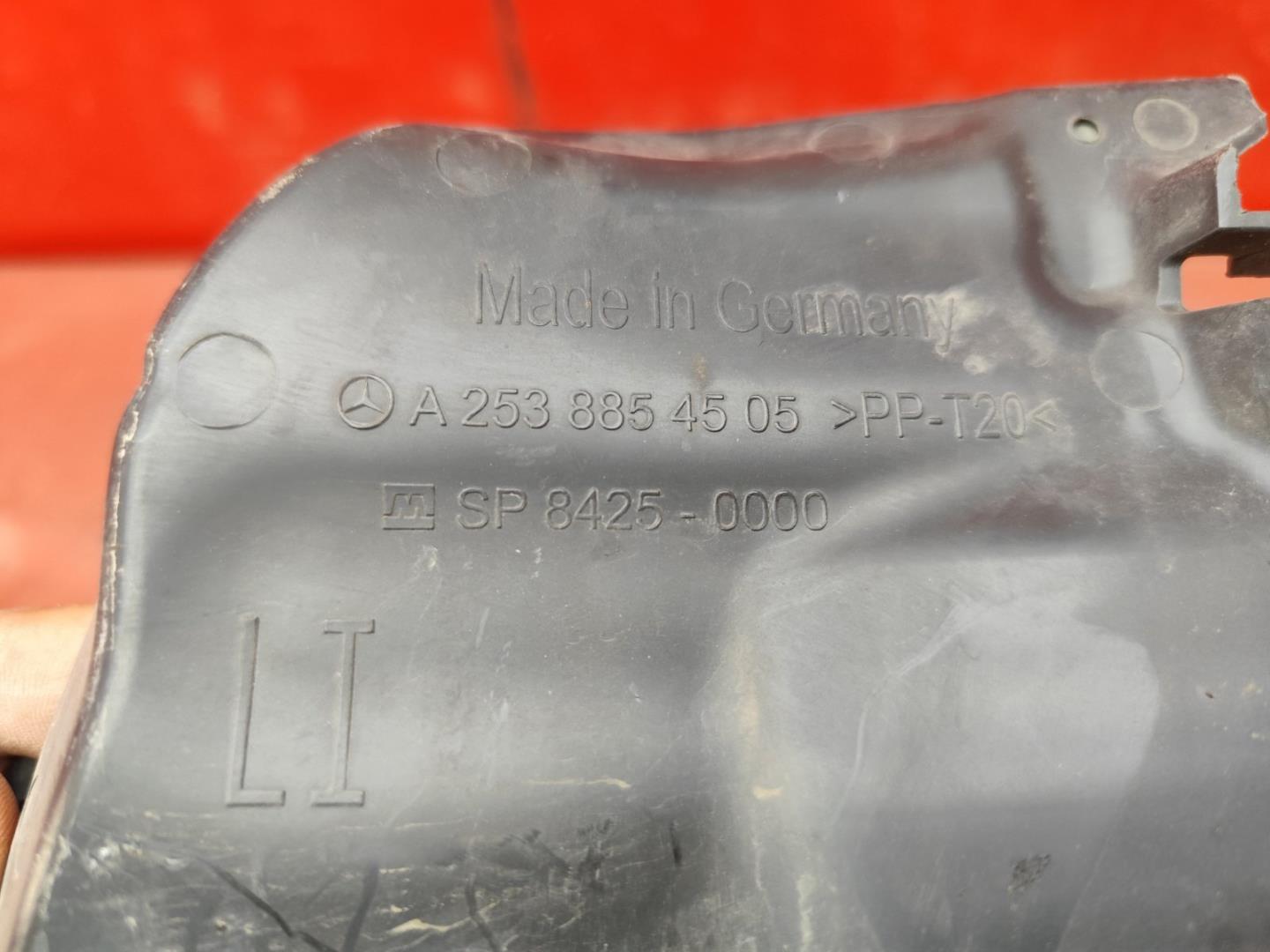 Воздуховод