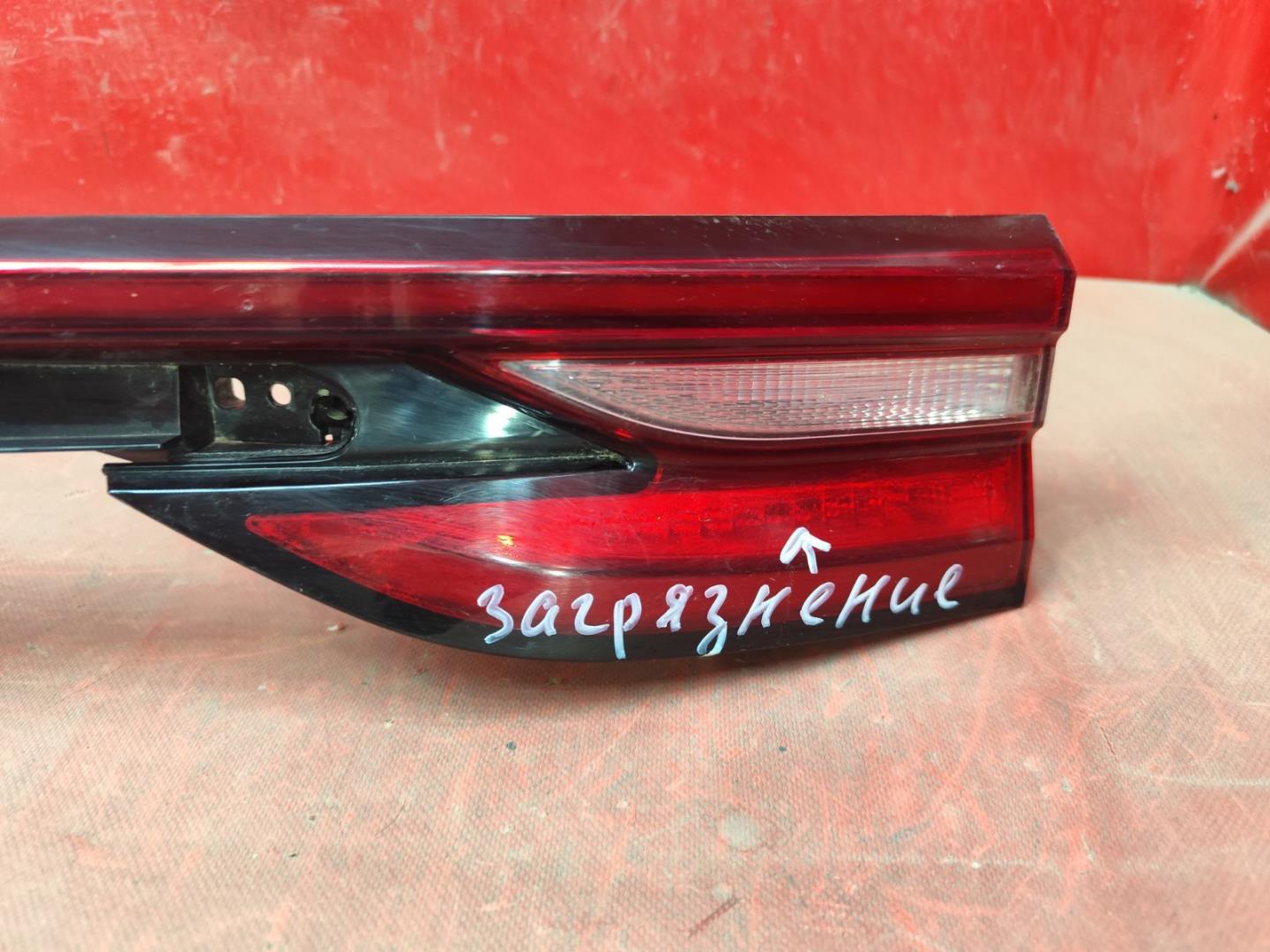 Фонарь задний