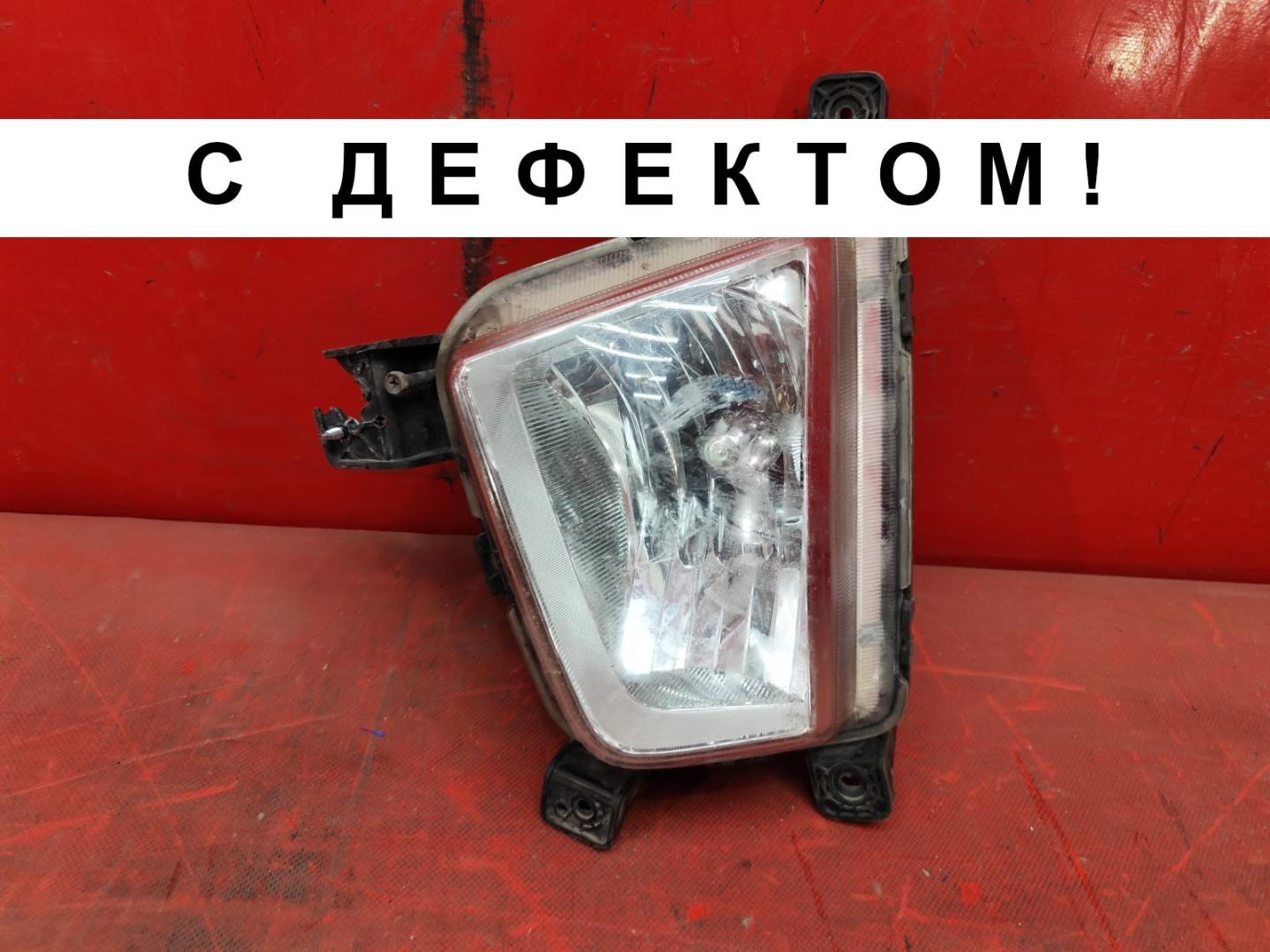 Фара противотуманная