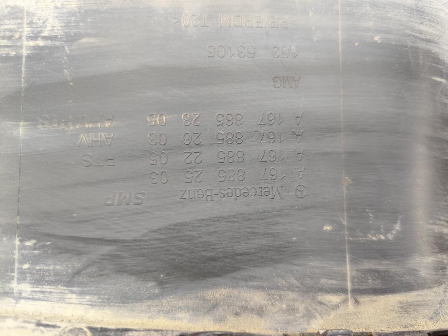 Юбка передняя