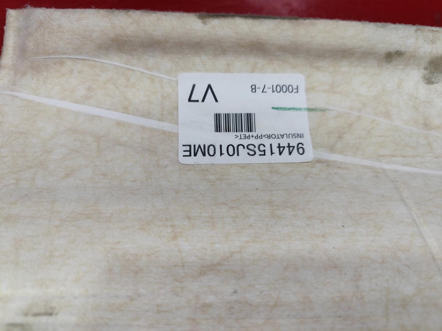 Обшивка крыши