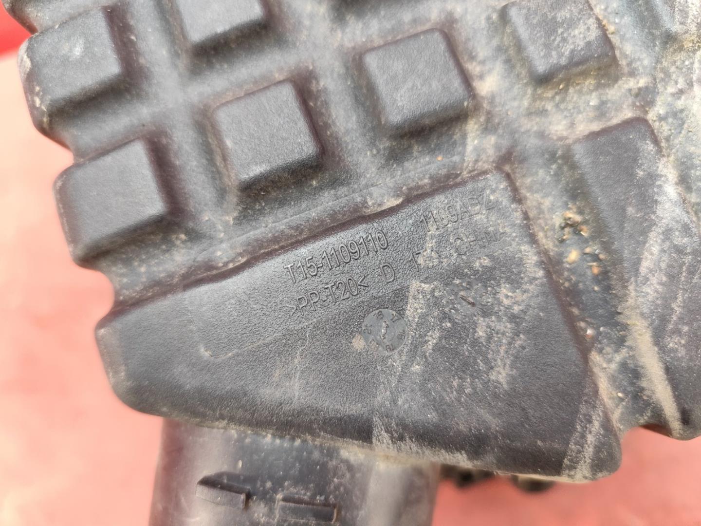 Корпус воздушного фильтра