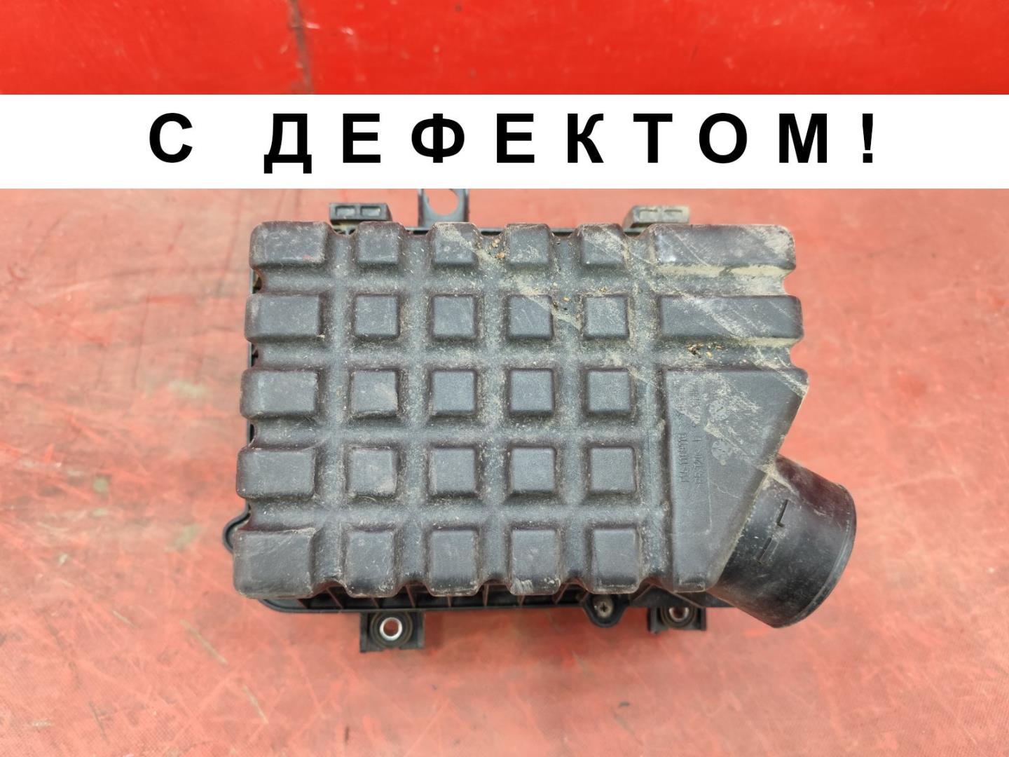 Корпус воздушного фильтра