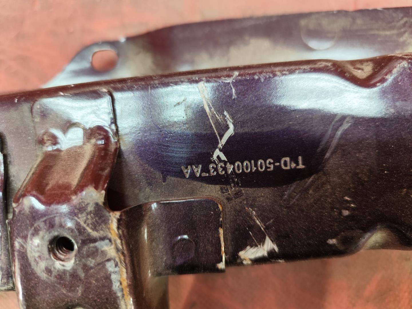 Панель передняя (телевизор)