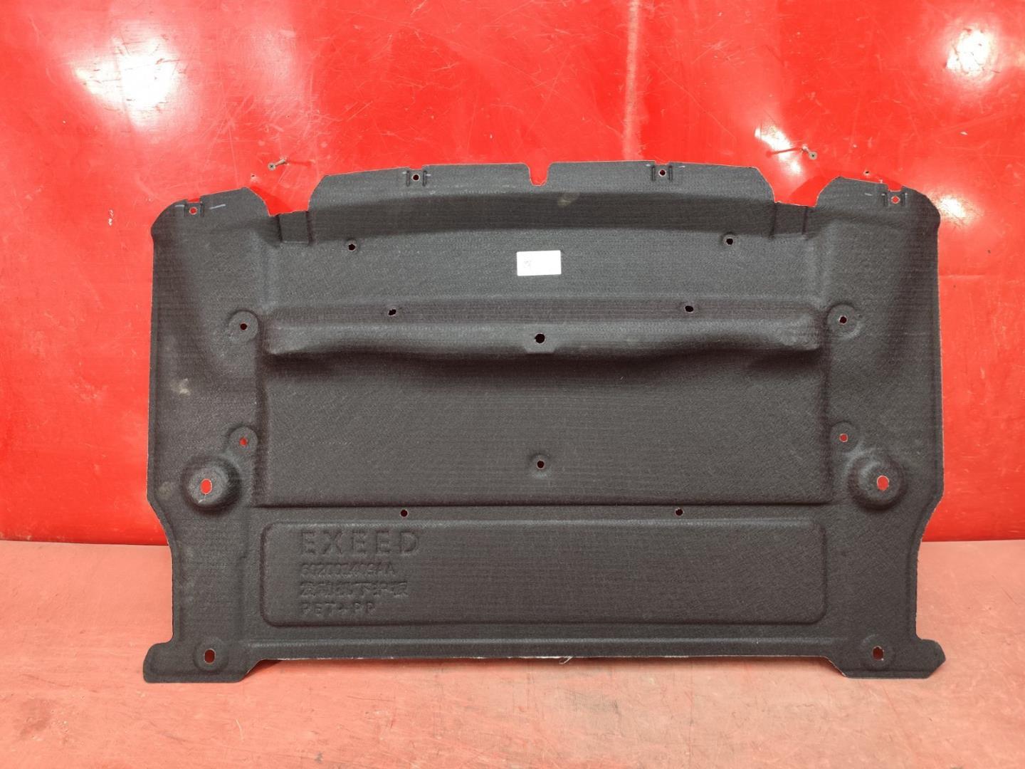 Защита картера