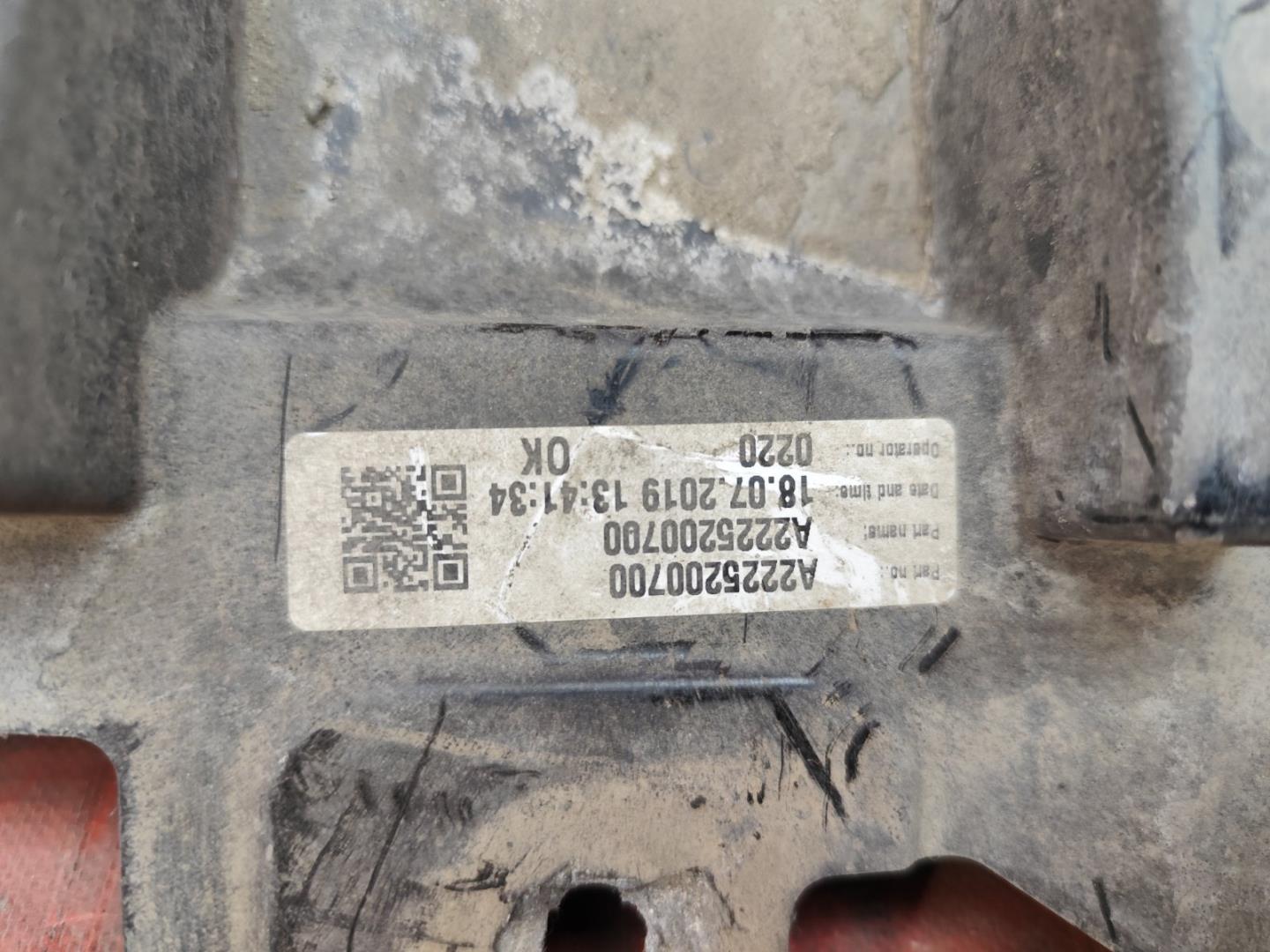 Пыльник переднего бампера