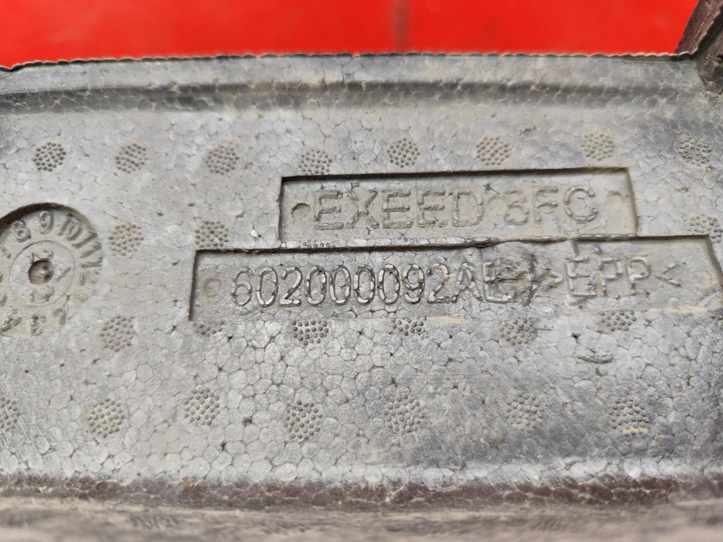 Наполнитель бампера