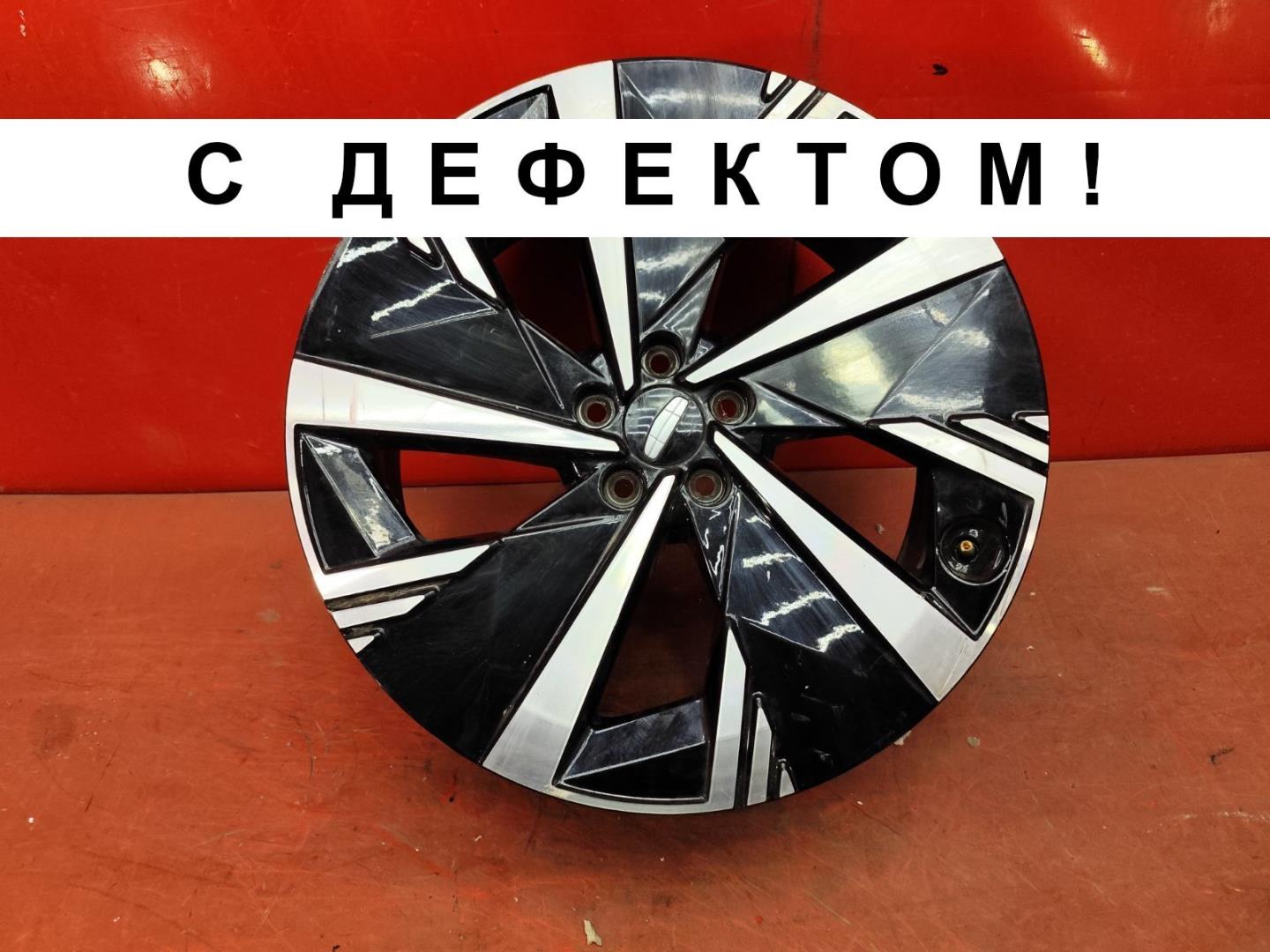 Диск колесный литой легкий сплав