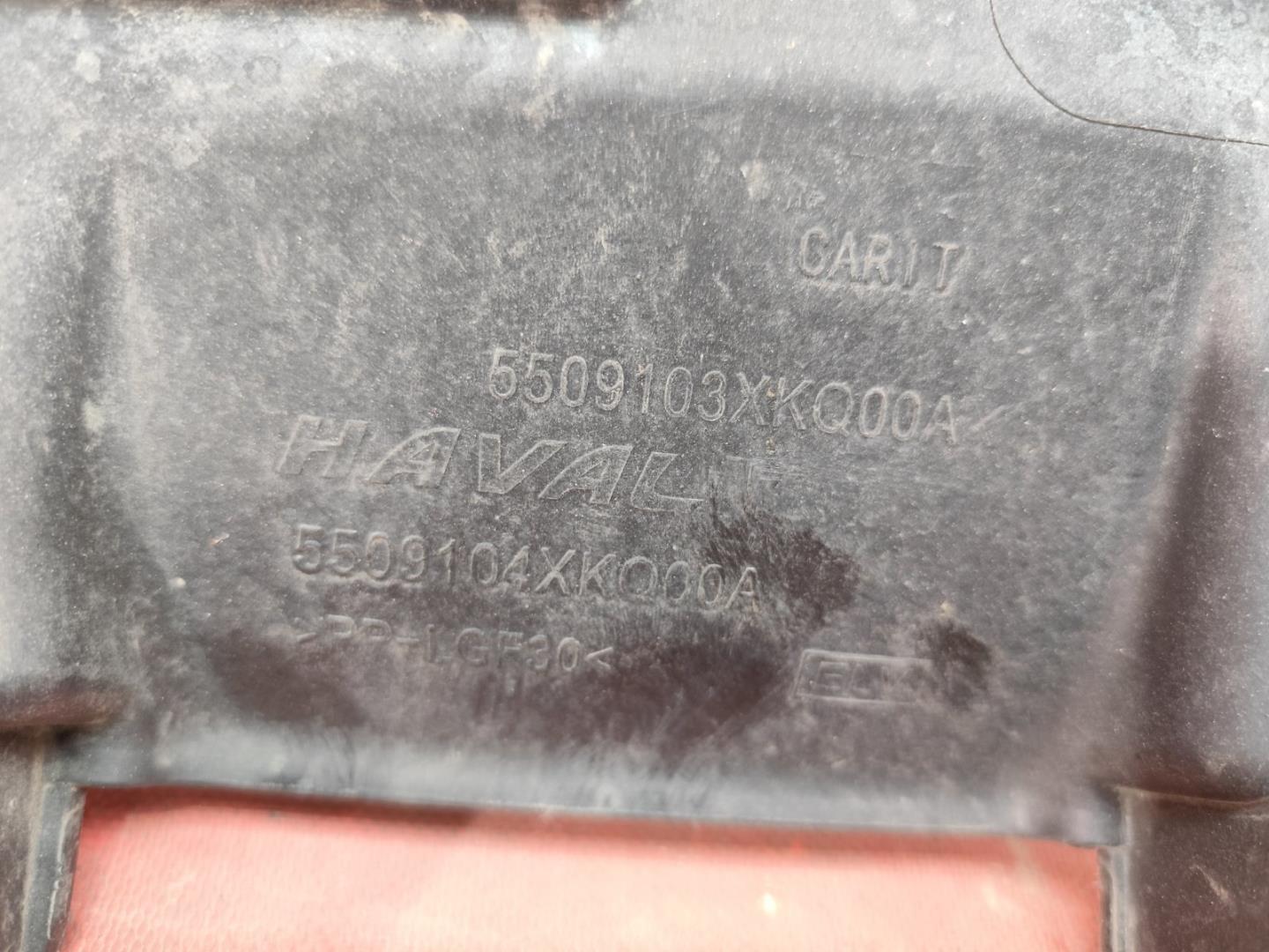 Панель передняя (телевизор)