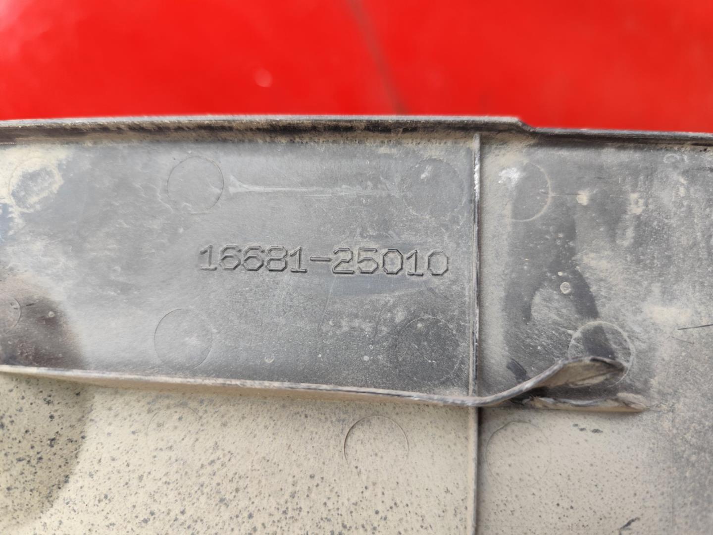 Кожух замка капота