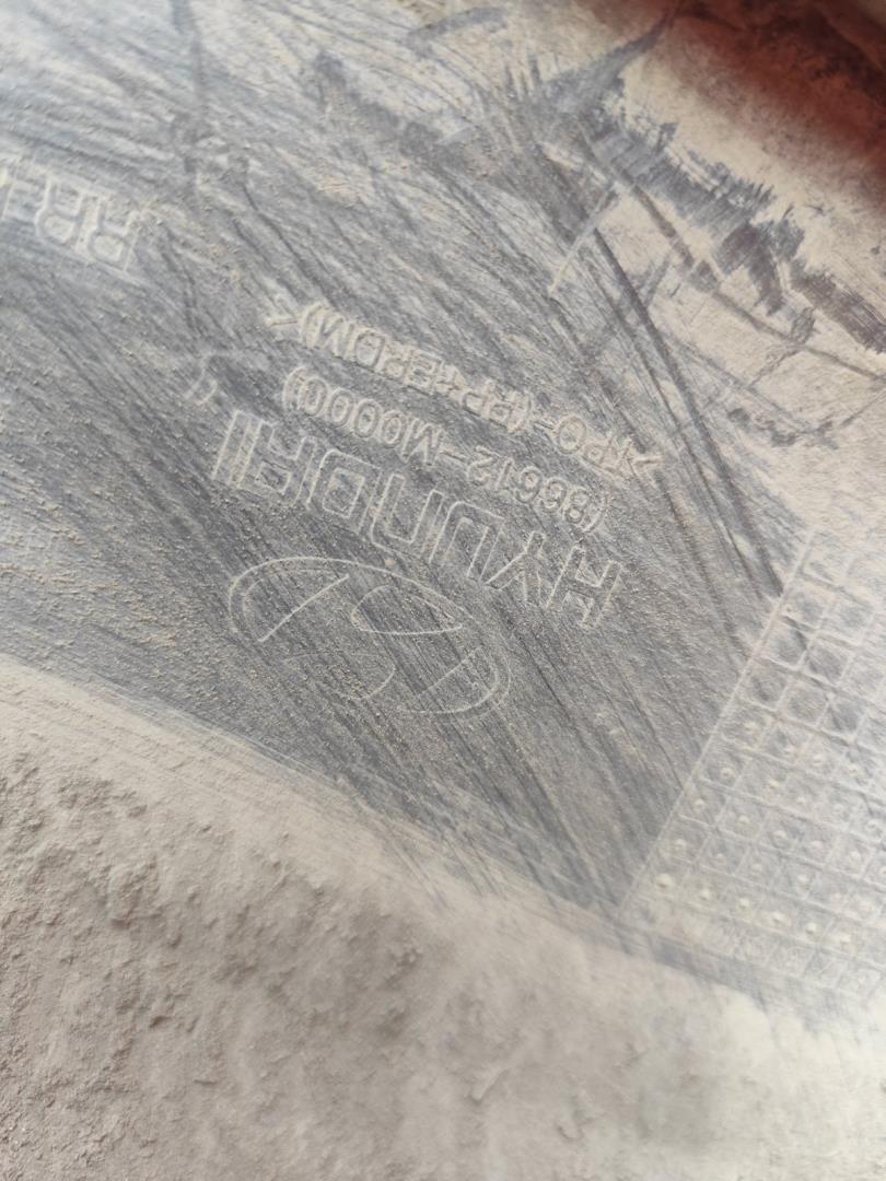 Юбка передняя