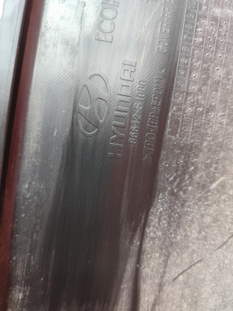 Юбка передняя