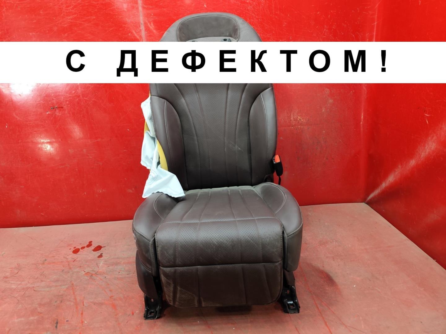 Сиденья комплект