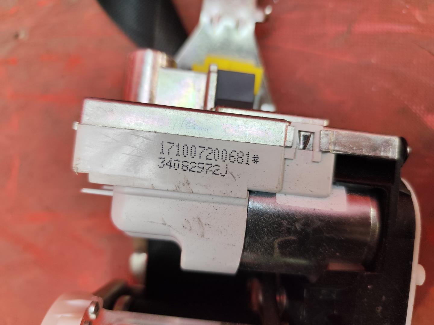 Ремень безопасности