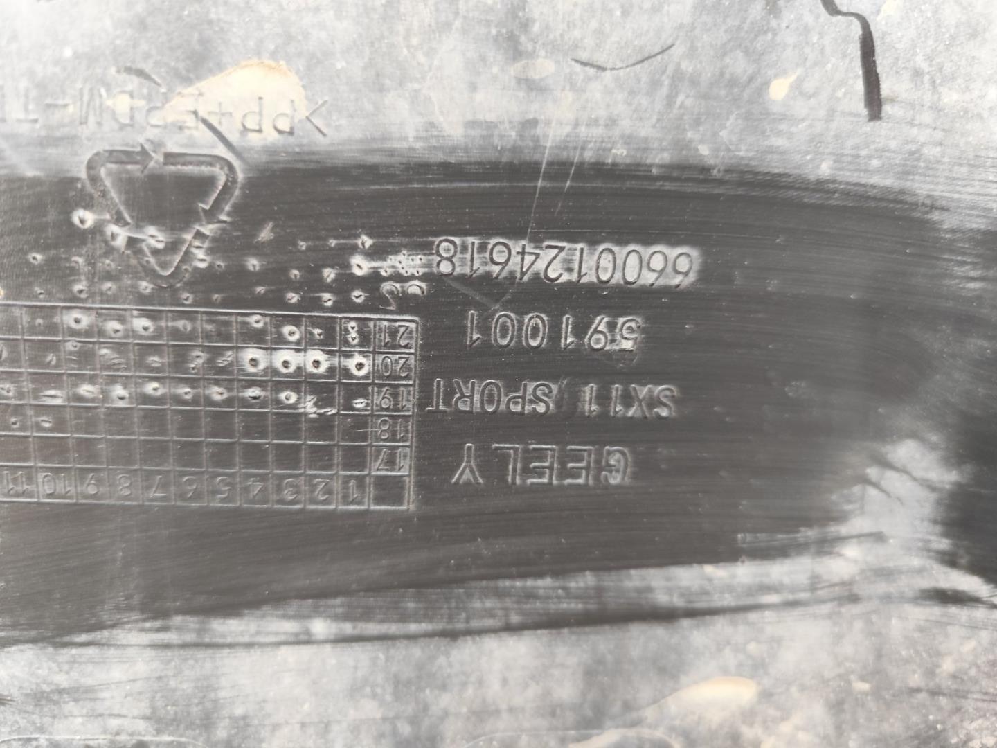 Юбка передняя