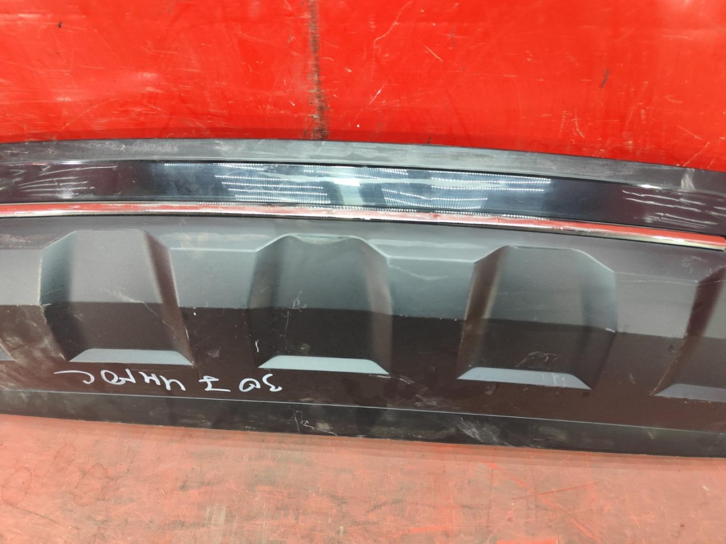 Юбка передняя