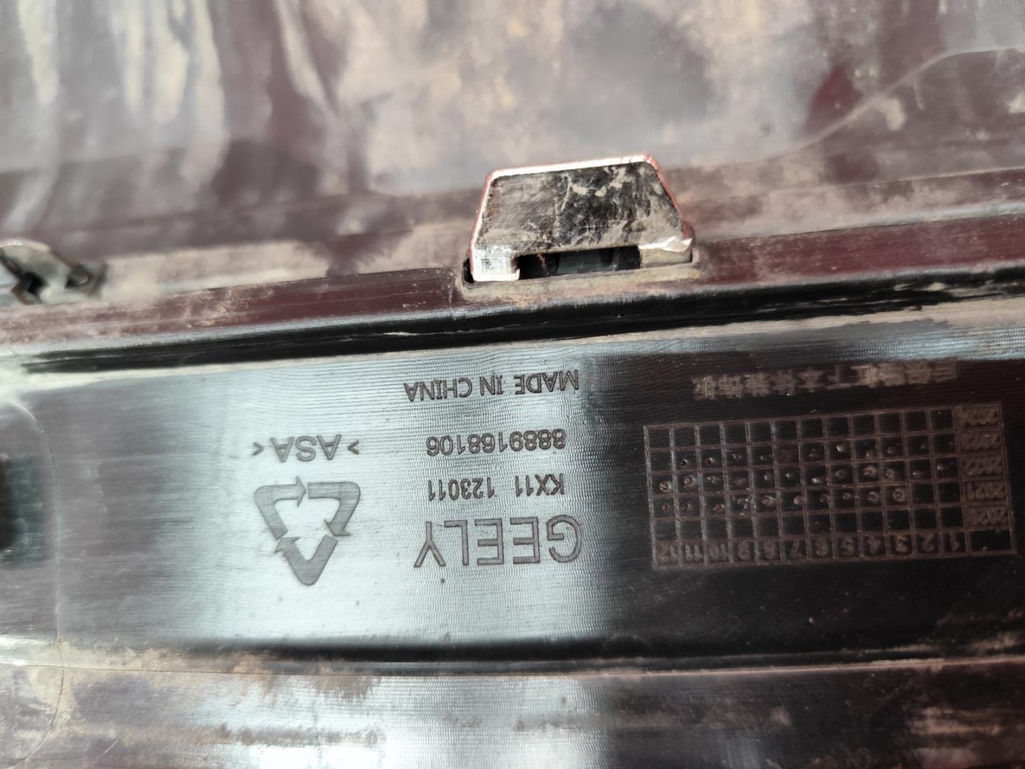 Юбка передняя