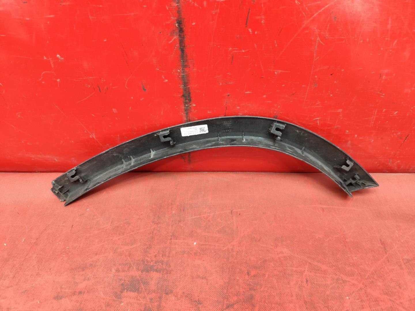 Накладка на крыло