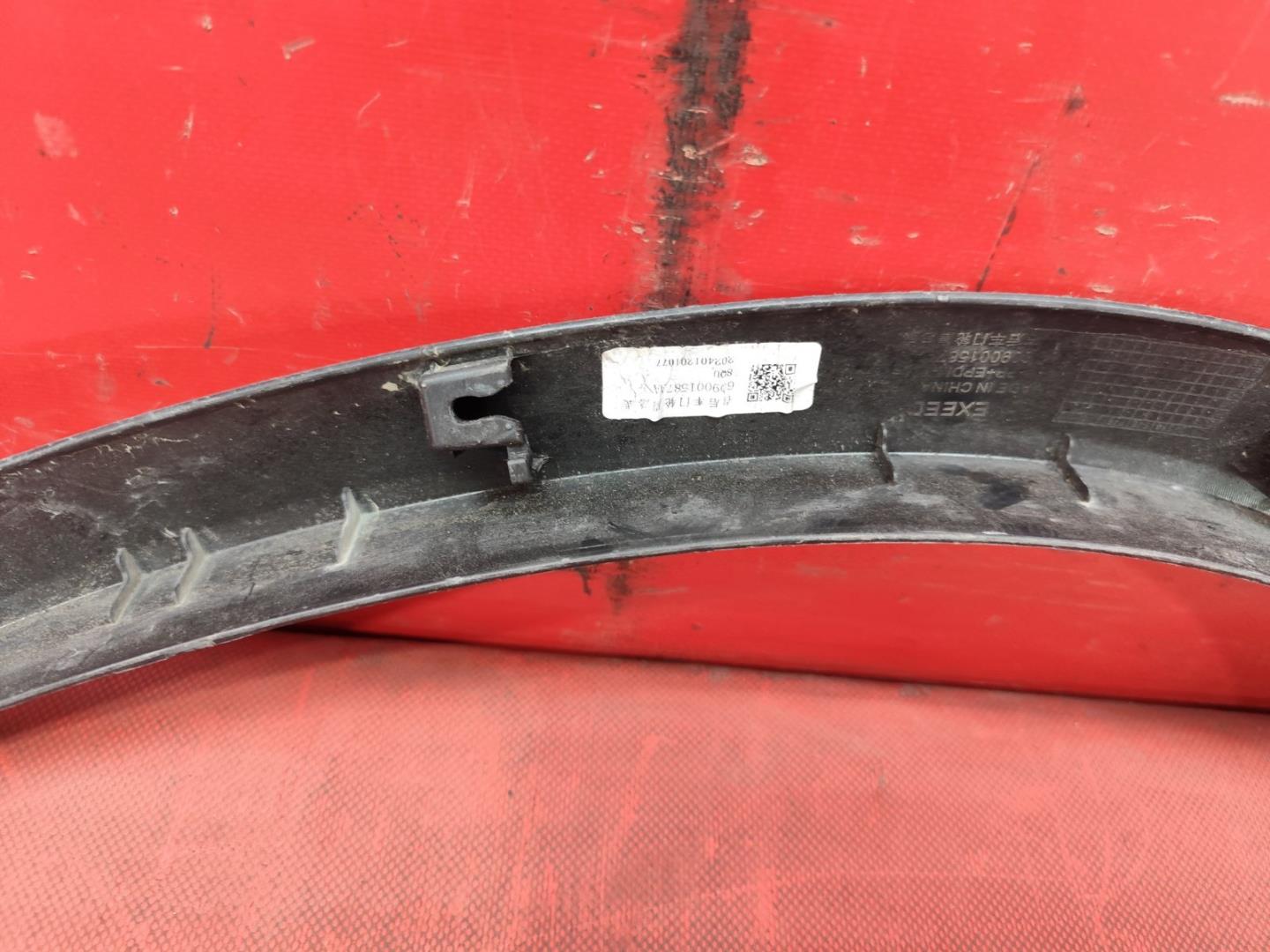 Накладка на крыло