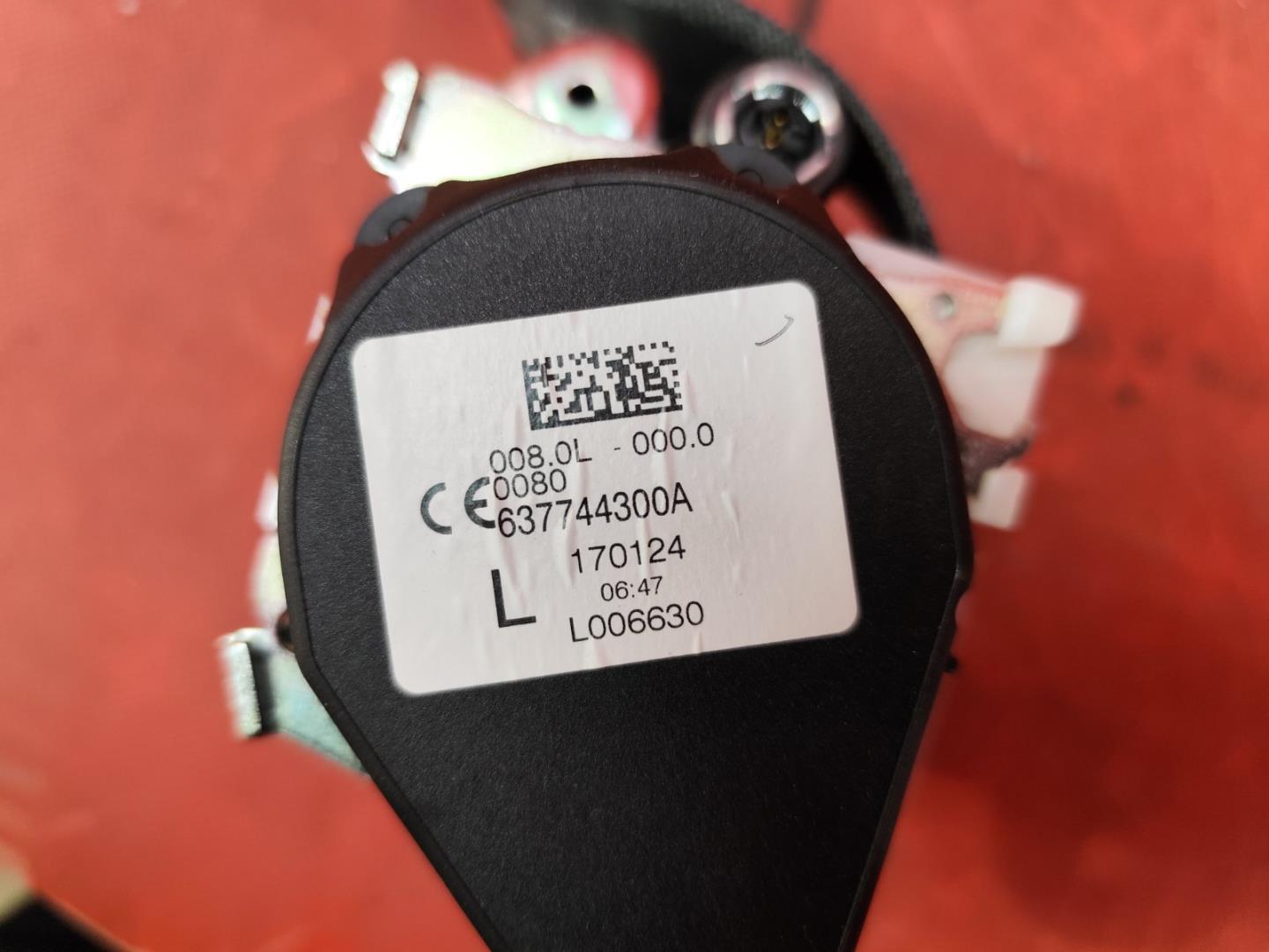 Ремень безопасности