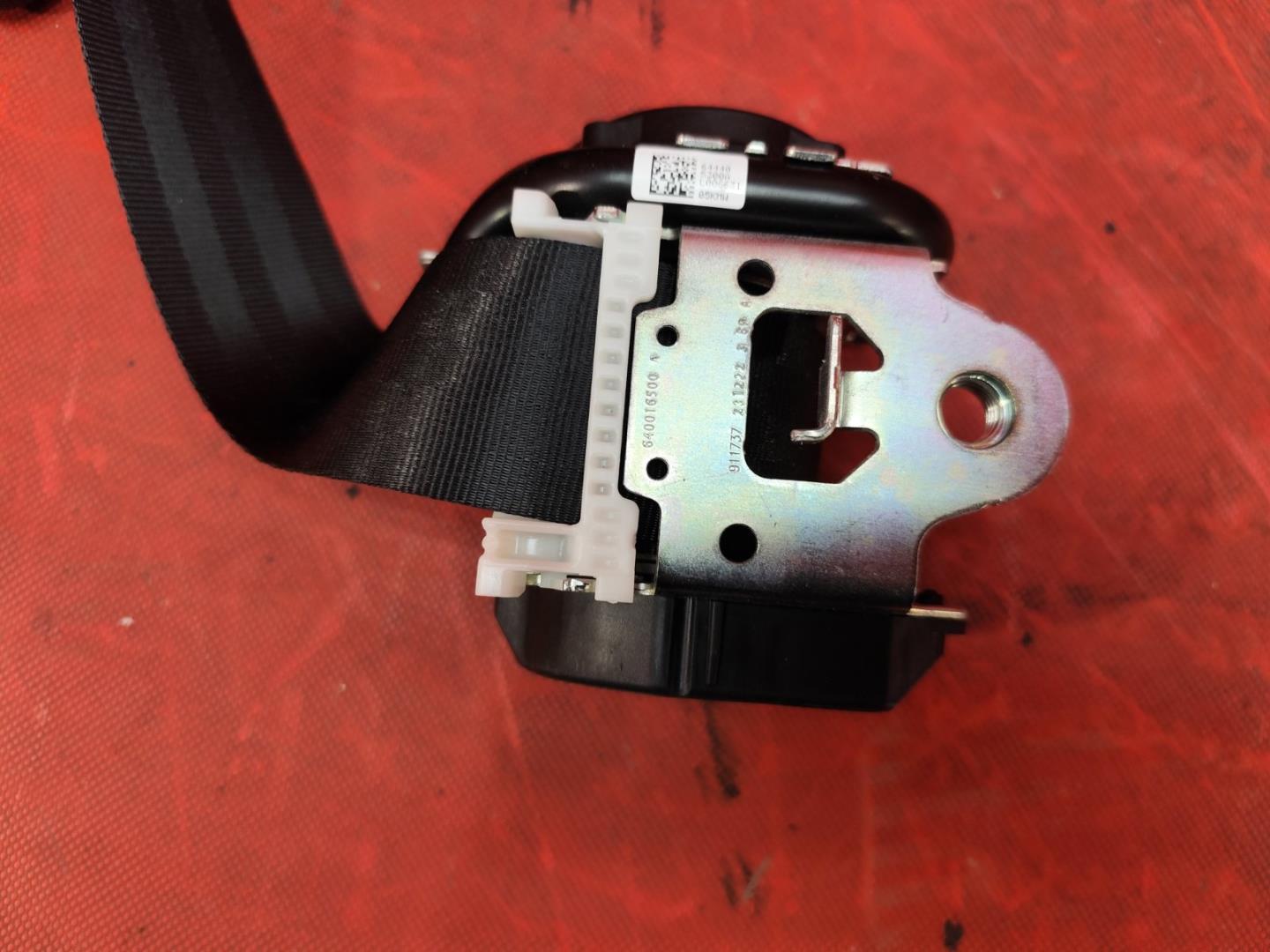 Ремень безопасности