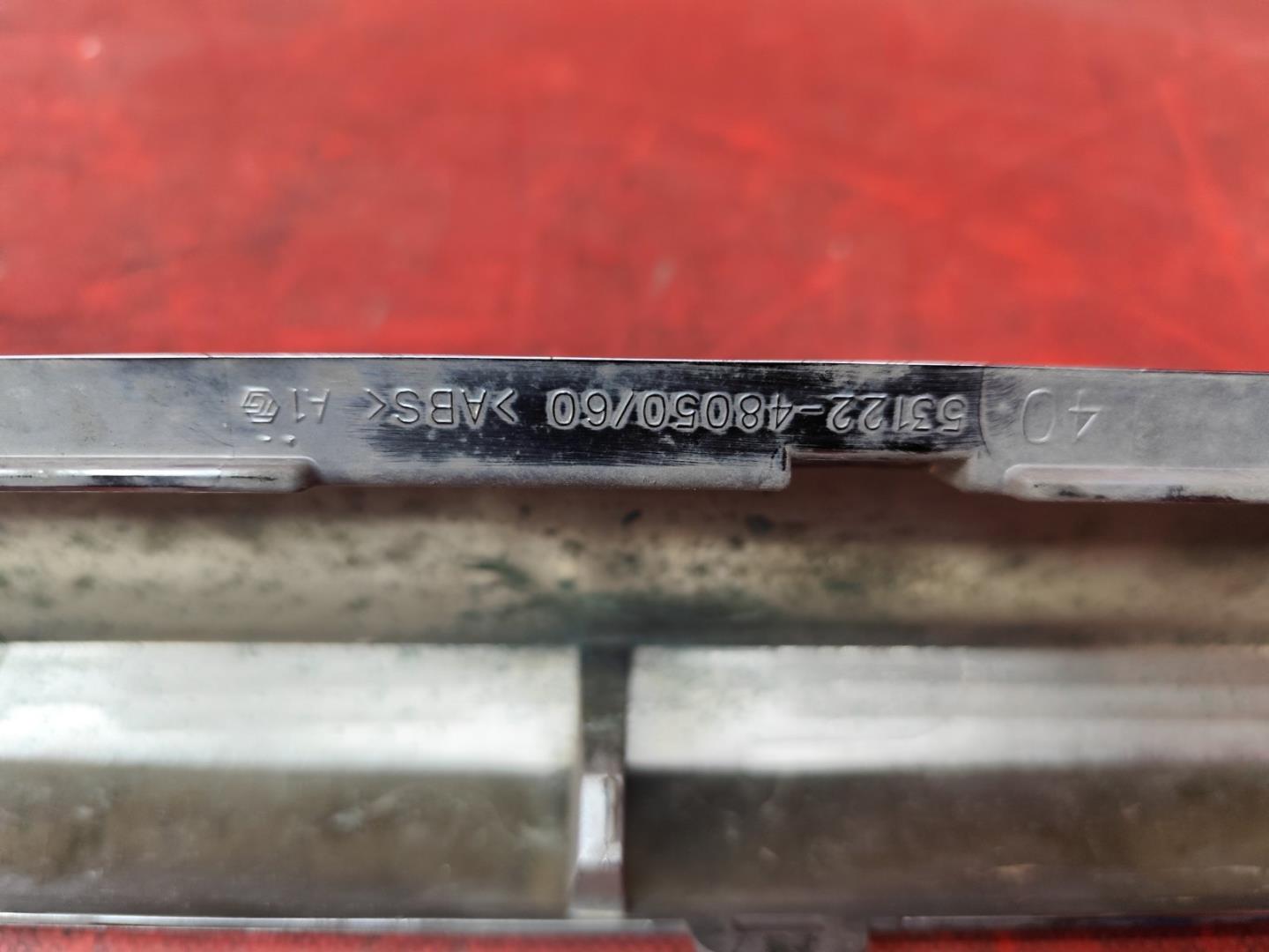 Накладка на решетку радиатора