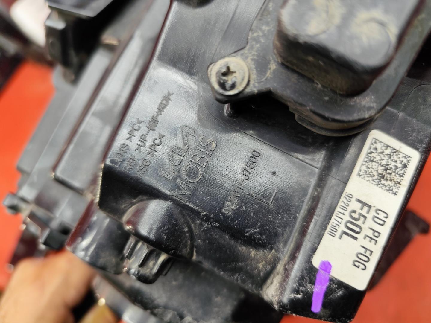 Фара противотуманная