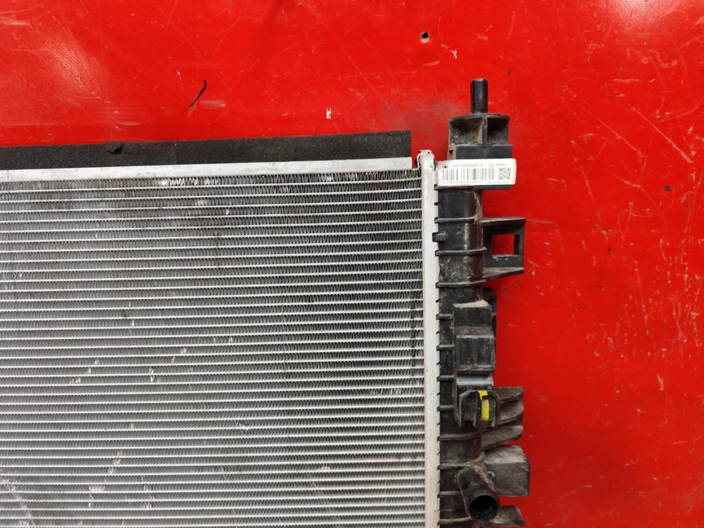 Радиатор охлаждения