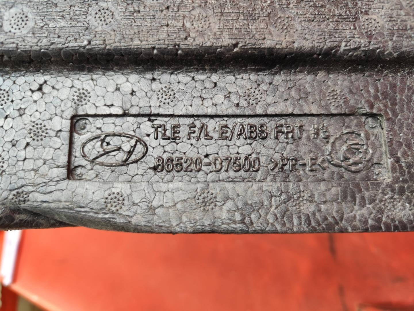 Наполнитель бампера