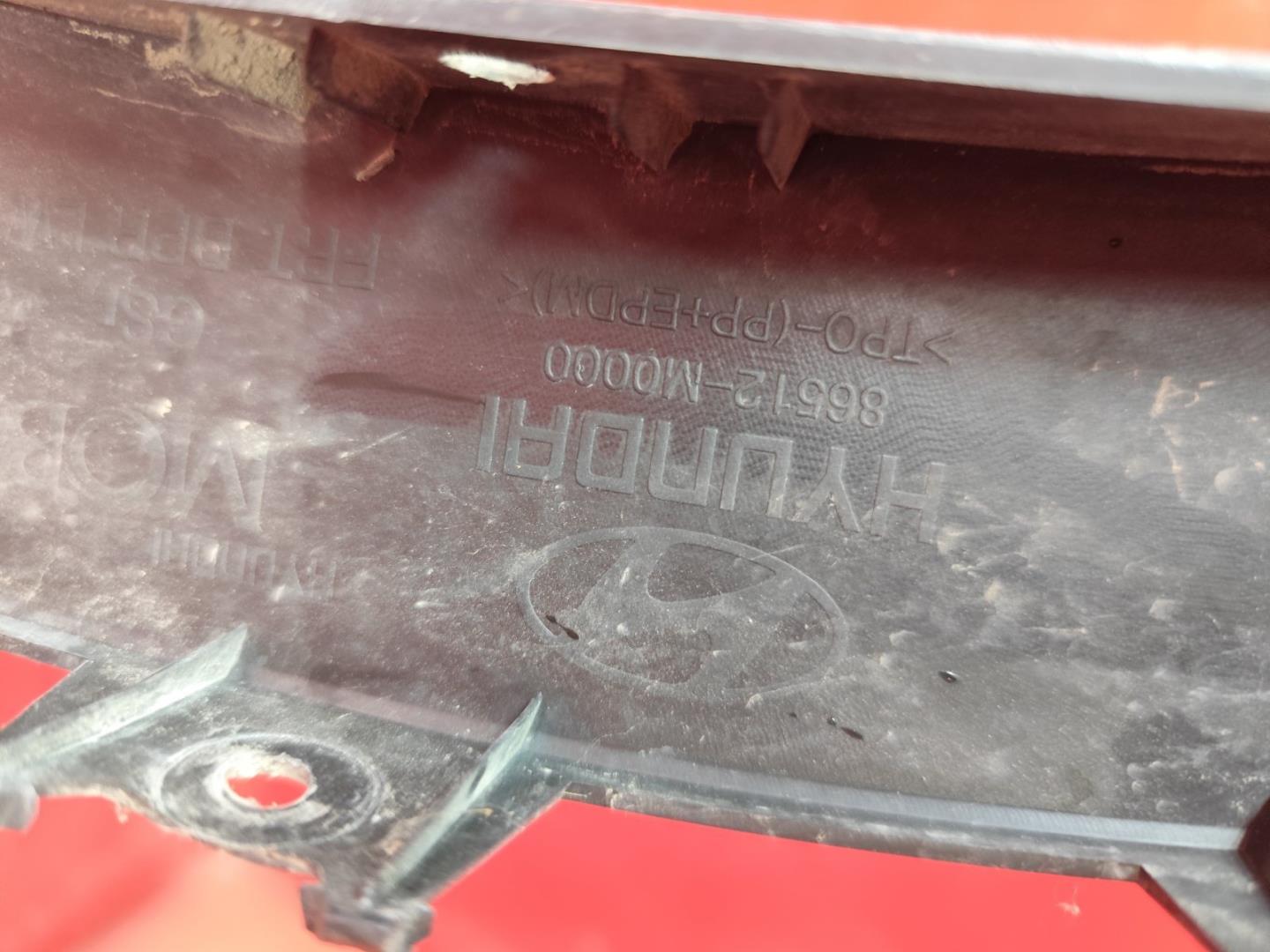 Юбка передняя