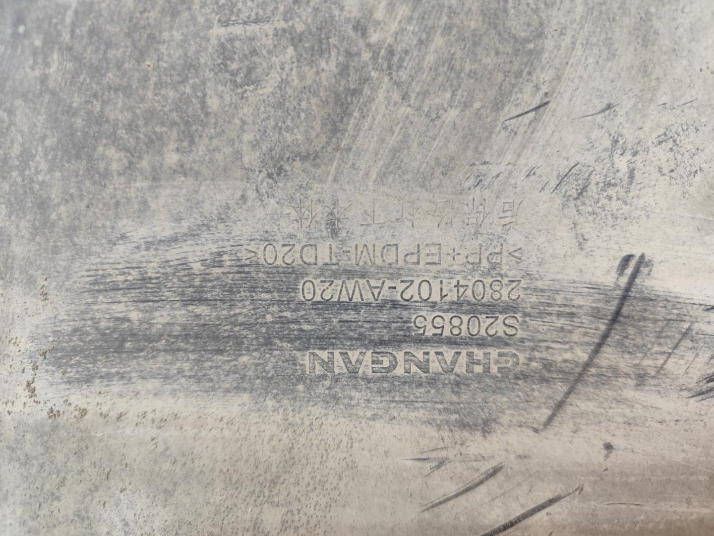 Юбка передняя