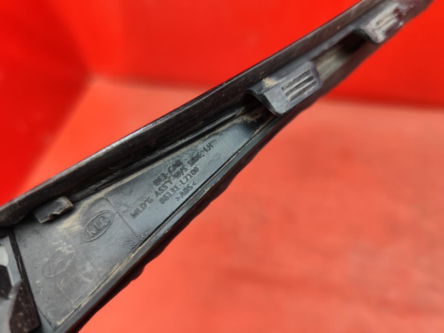 Накладка (кузов наружные)