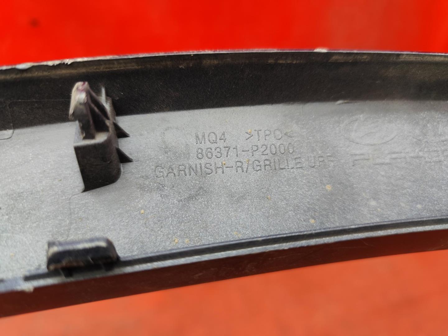 Накладка на решетку радиатора