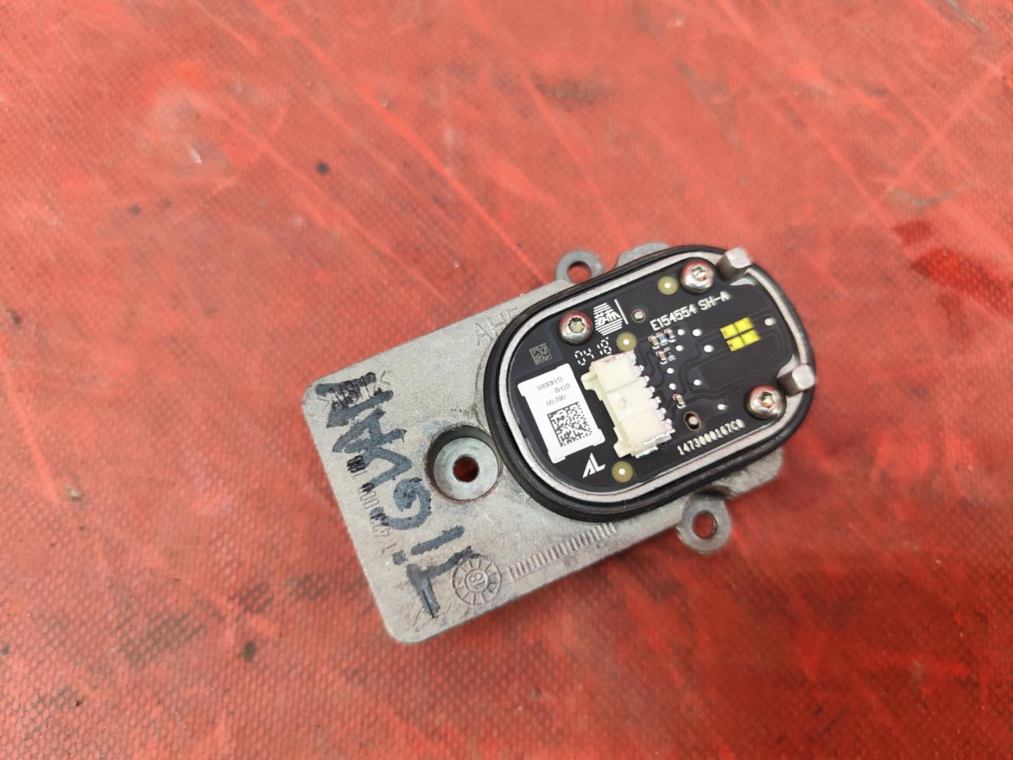 Модуль светодиодный (LED)