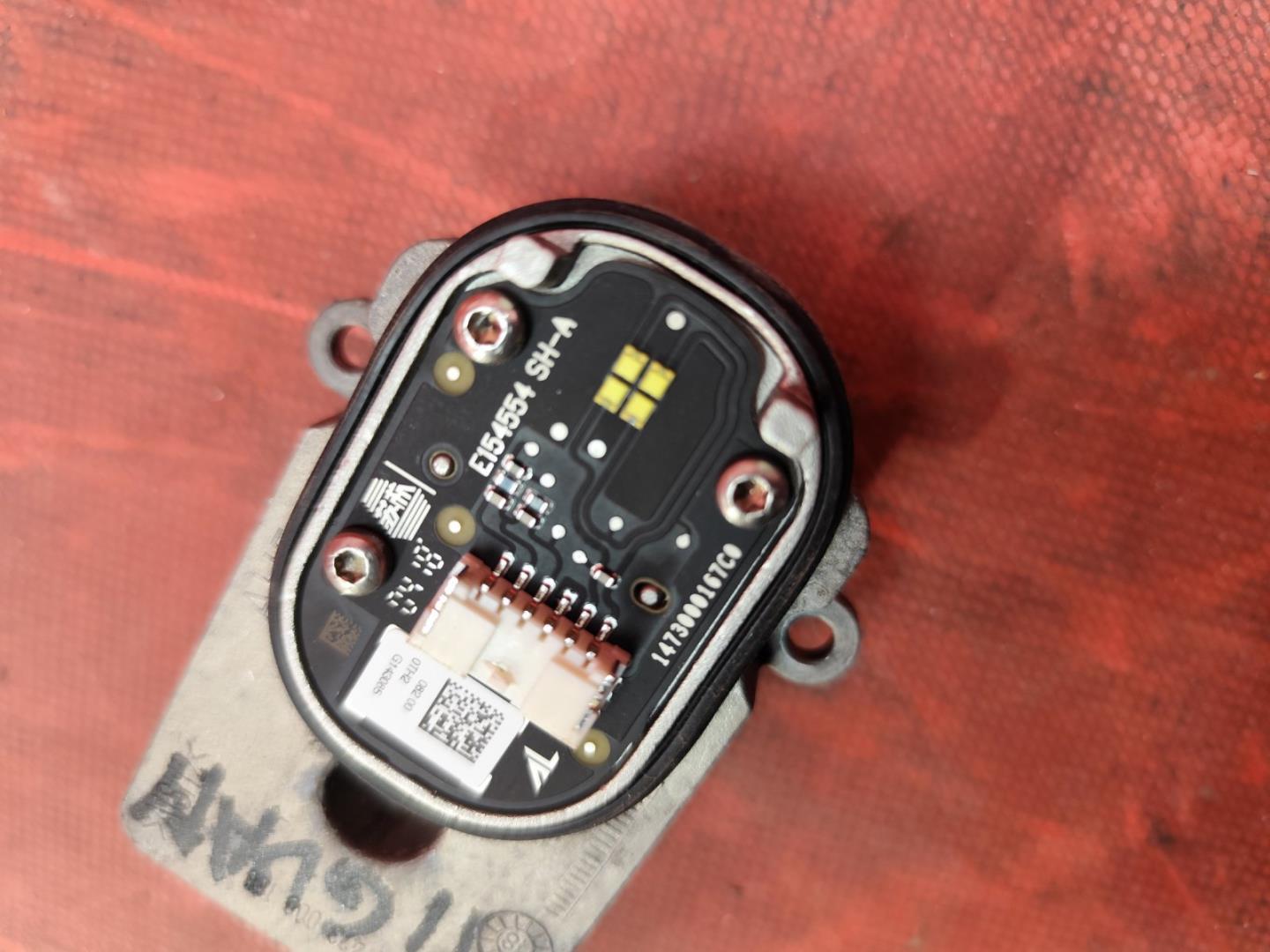 Модуль светодиодный (LED)