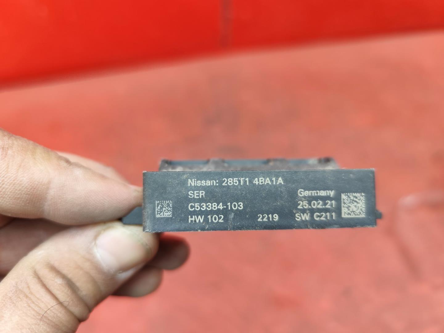 Датчик положения крышки багажника