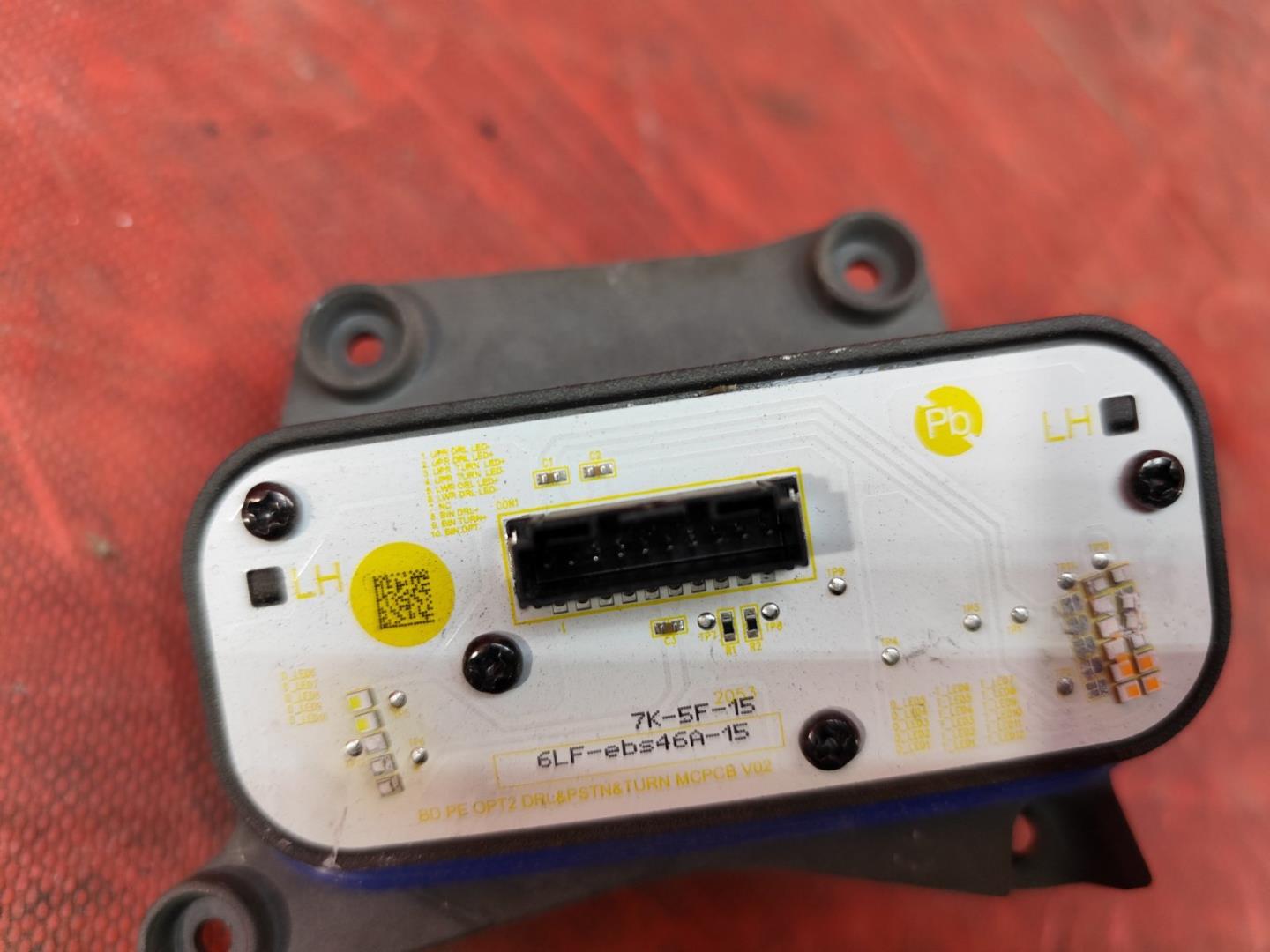 Модуль светодиодный (LED)