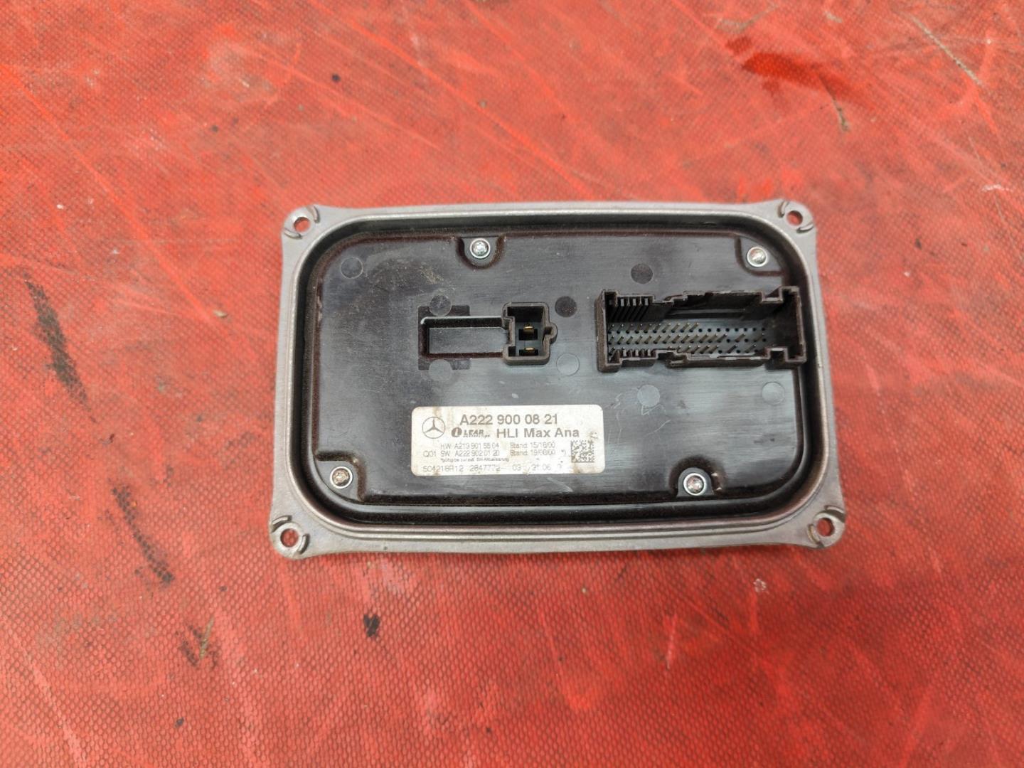 Модуль светодиодный (LED)