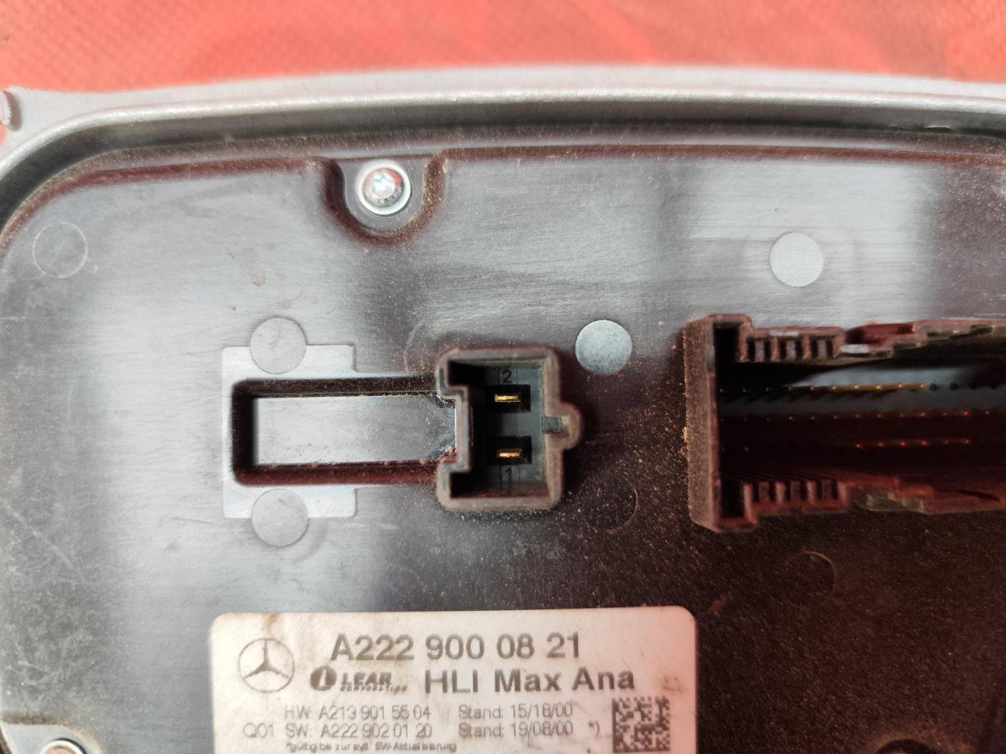 Модуль светодиодный (LED)