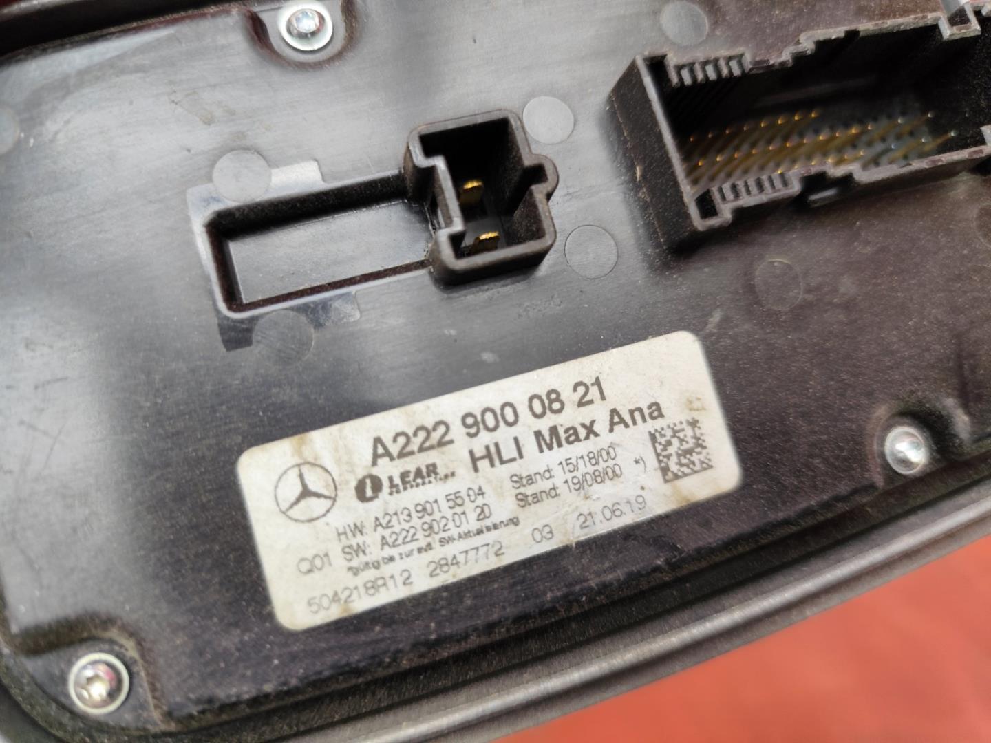 Модуль светодиодный (LED)