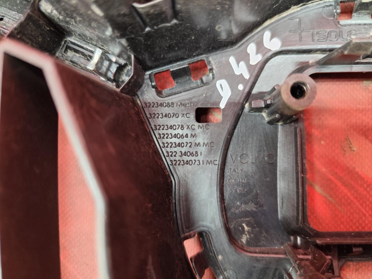 Решетка радиатора